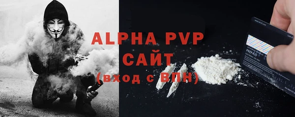 a pvp Володарск